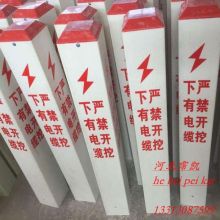 2019年建材加工设备市场价格分析及采购趋势（第四页专刊）