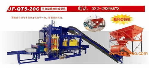 辽源草坪砖机与铁岭渗水砖 建材加工的优势与价格解析